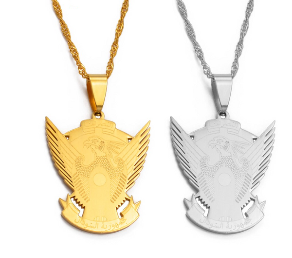 South Sudan National Emblem Chain