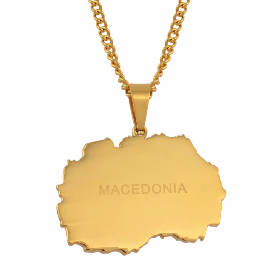 Macedonia Solid Word Chain