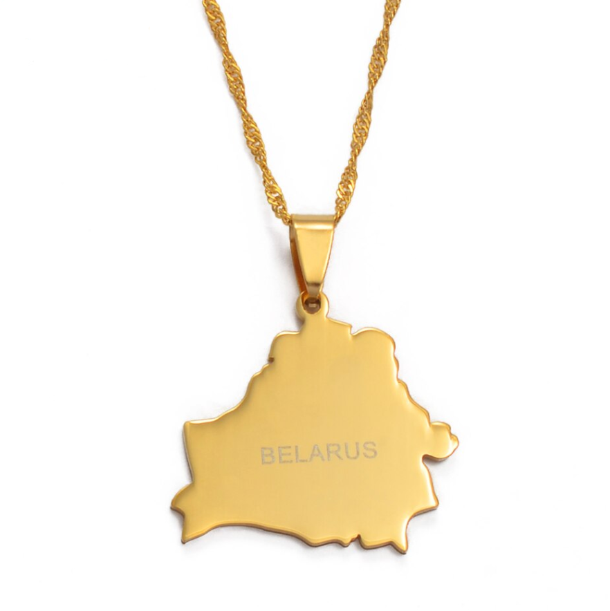 Belarus Solid Chain