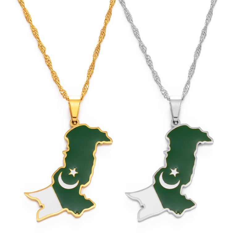 Pakistan Flag Chain