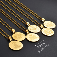 National Emblem Variety Chain