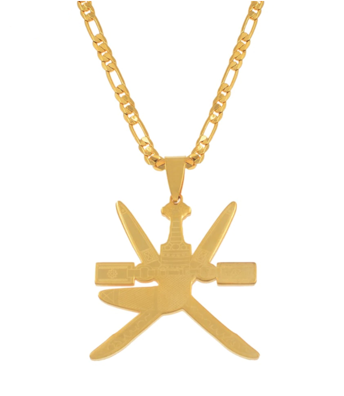 Oman Solid Symbol Chain