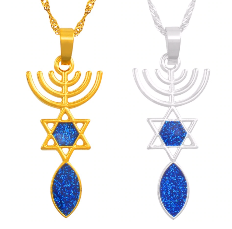 Menorah Symbol Chain