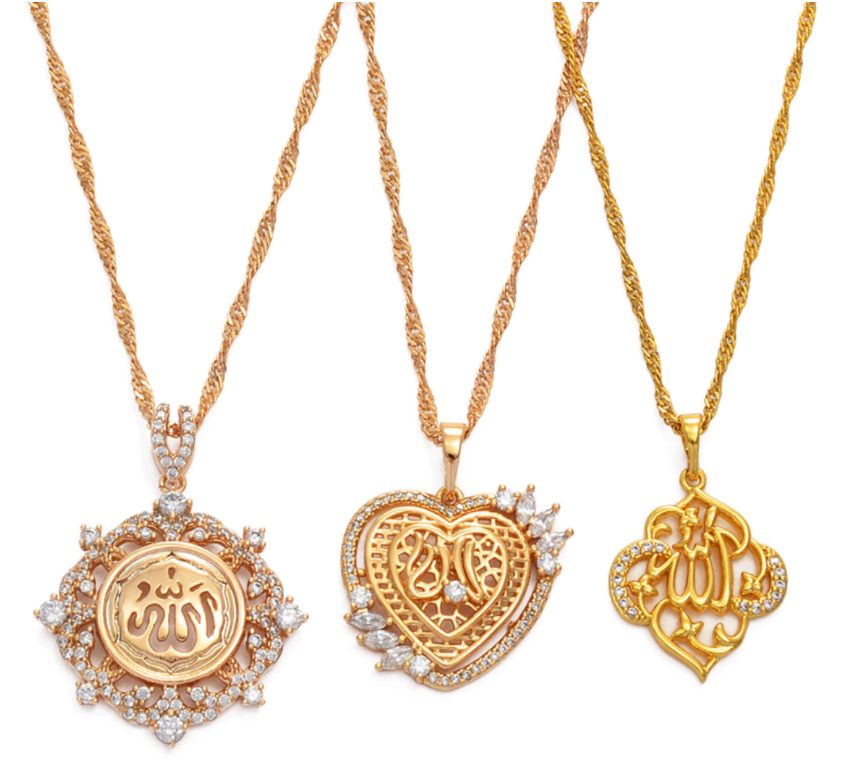 Solid Arabic Verse Chain