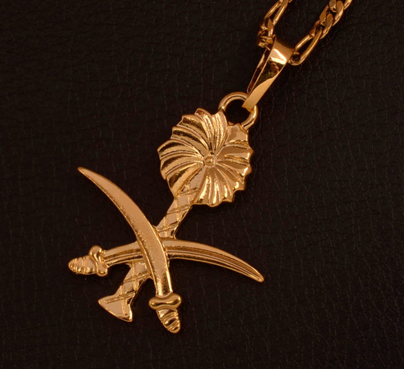 Saudi Arabia Sword Symbol Chain