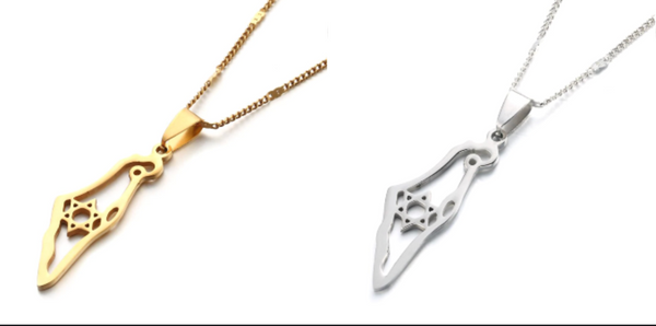 Israel Outline Symbol Chain