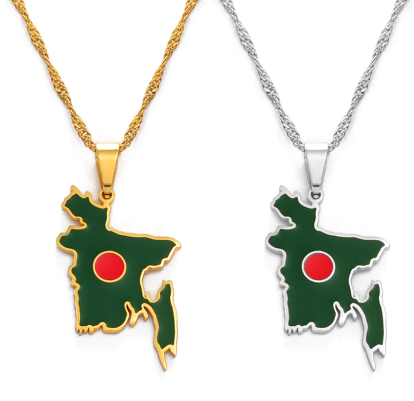 Bangladesh Flag Chain