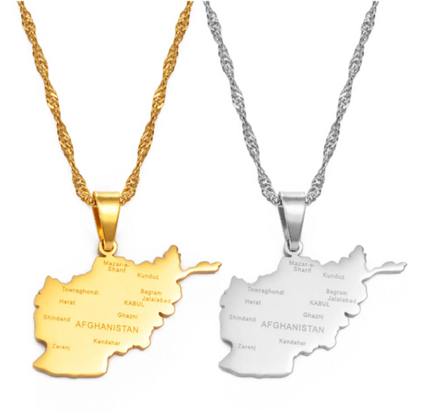 Afghanistan Solid City Chain