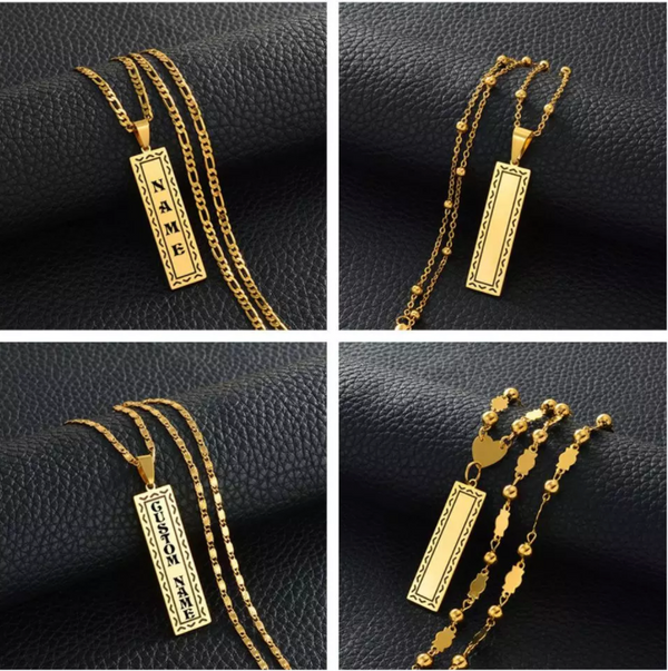 Solid Rectangle Custom Chain