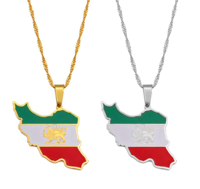 Iran Flag Chain