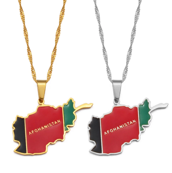 Afghanistan Flag Chain