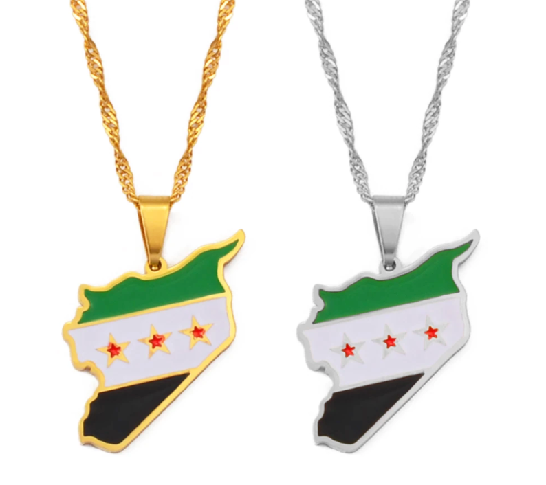 Syria Flag Chain