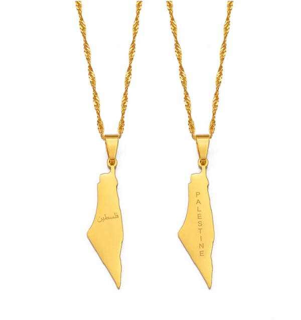 Palestine Name Chain