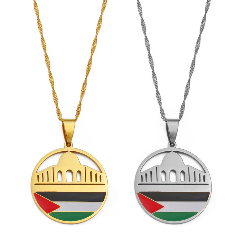 Al-Aqsa Mosque and Palestine Chain