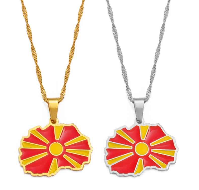 North Macedonia Flag Chain