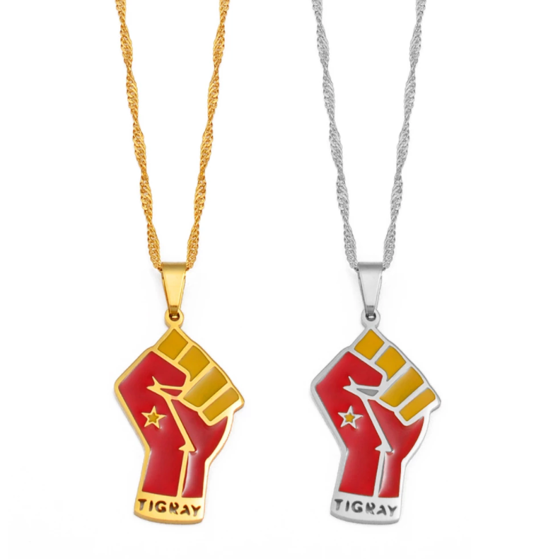 Tigray Power Chain