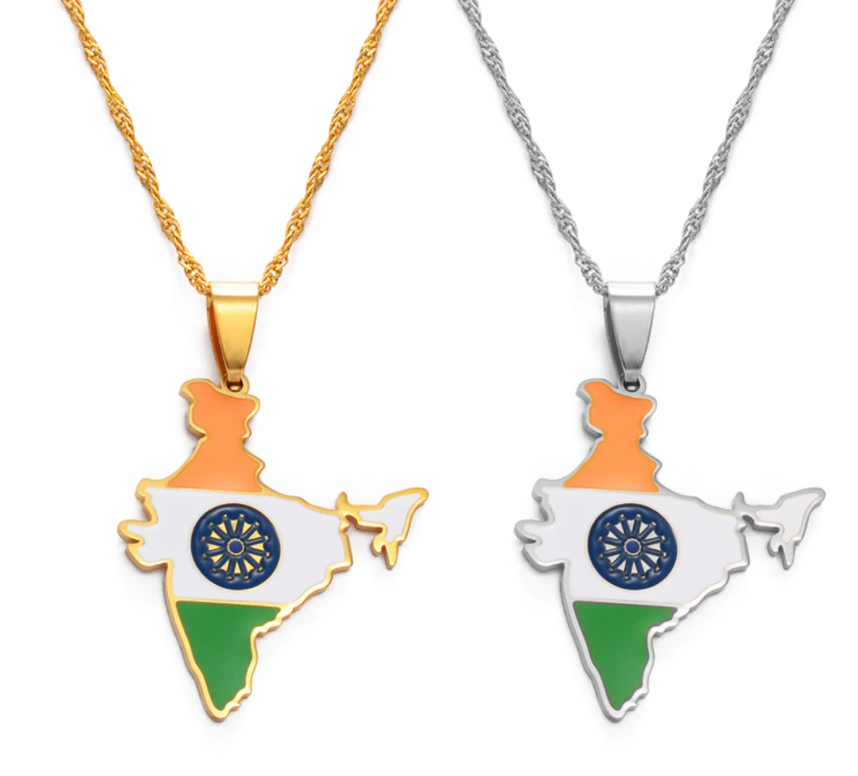 India Flag Chain