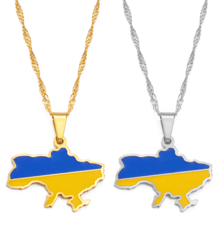 Ukraine Flag Chain