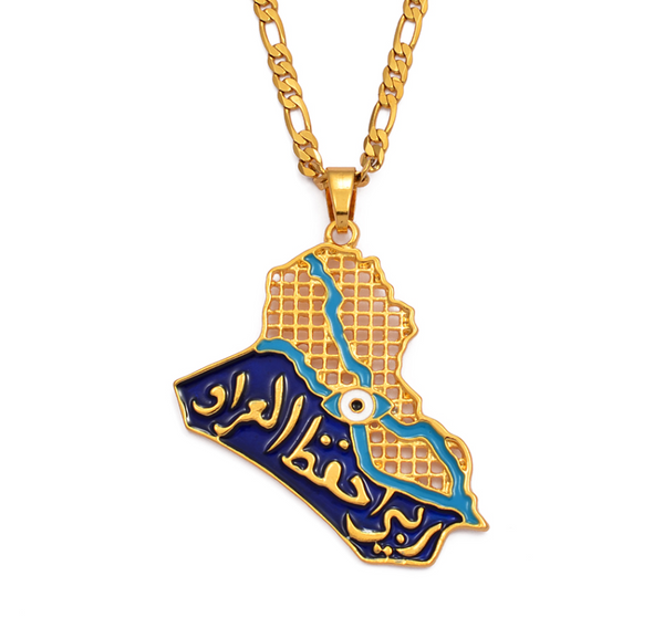 Iraq Solid Cultured Chain