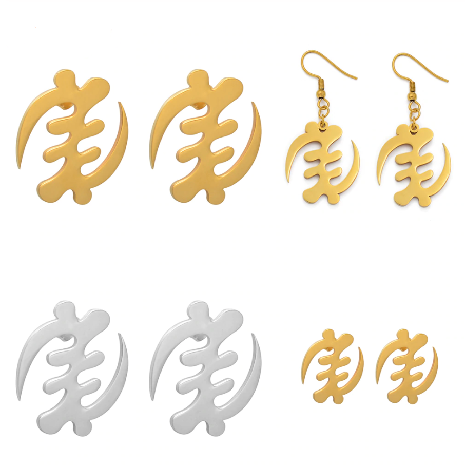 African Symbol: Gye Nyame Earrings