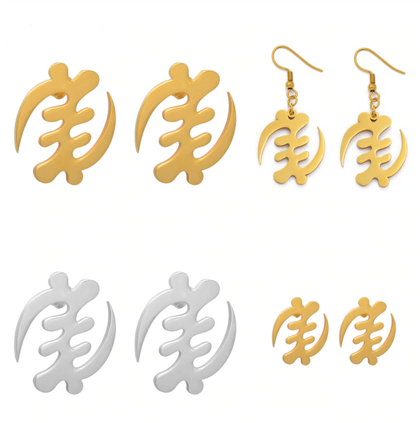 African Symbol: Gye Nyame Earrings